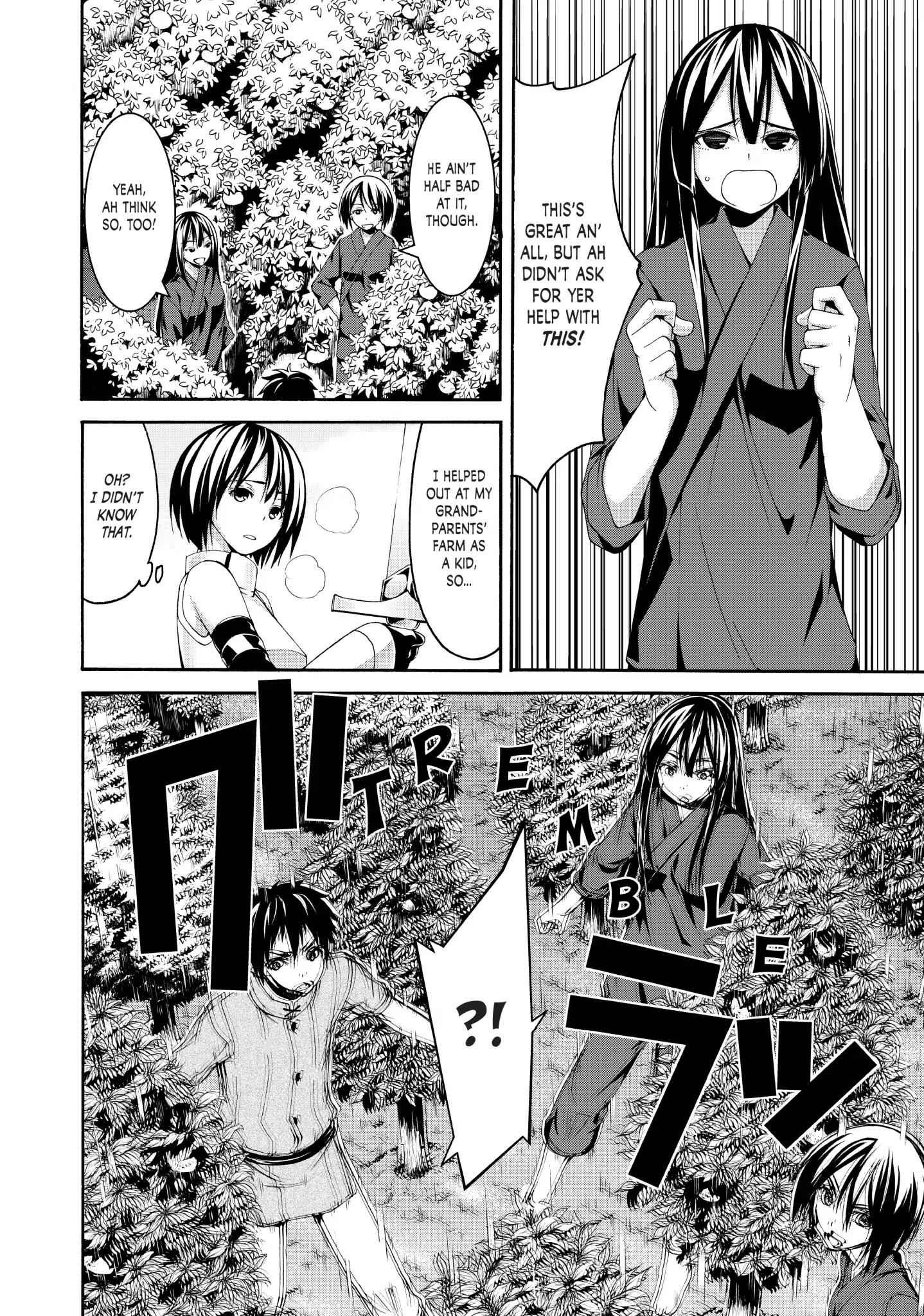 I'm standing on 1,000,000 lives Chapter 14 16